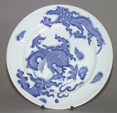 Plate c1930s